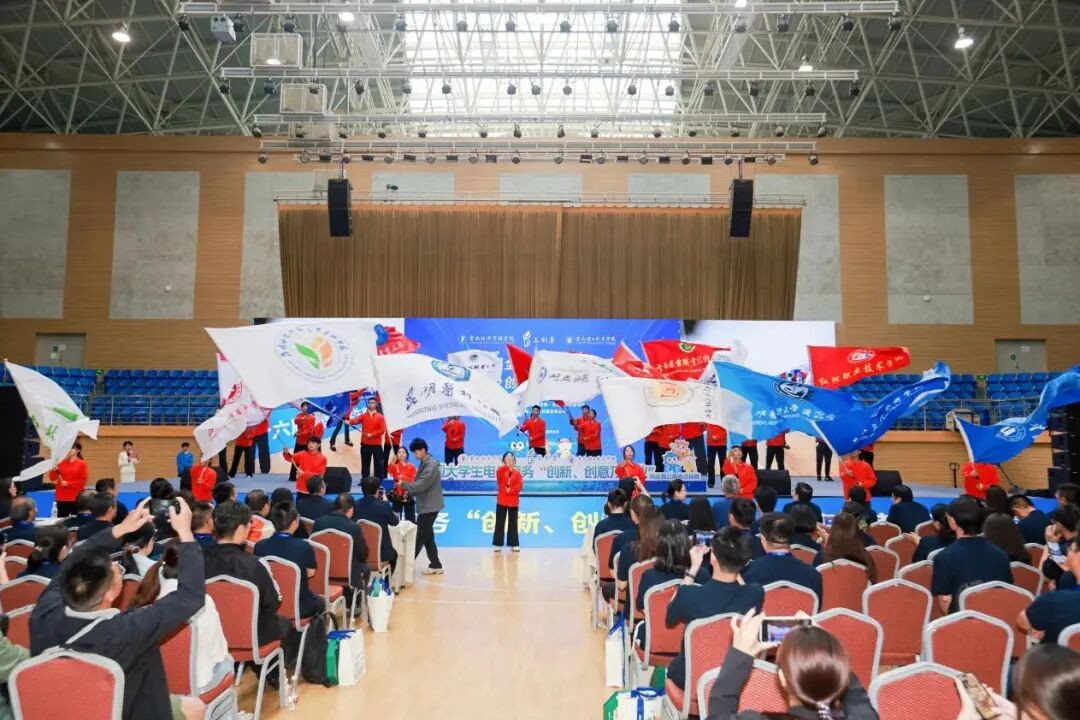 第十六届全国大学生电子商务 “三创赛” 省赛在云经管圆满落幕 第 6 张 第十六届全国大学生电子商务 “三创赛” 省赛在云经管圆满落幕 第 6 张