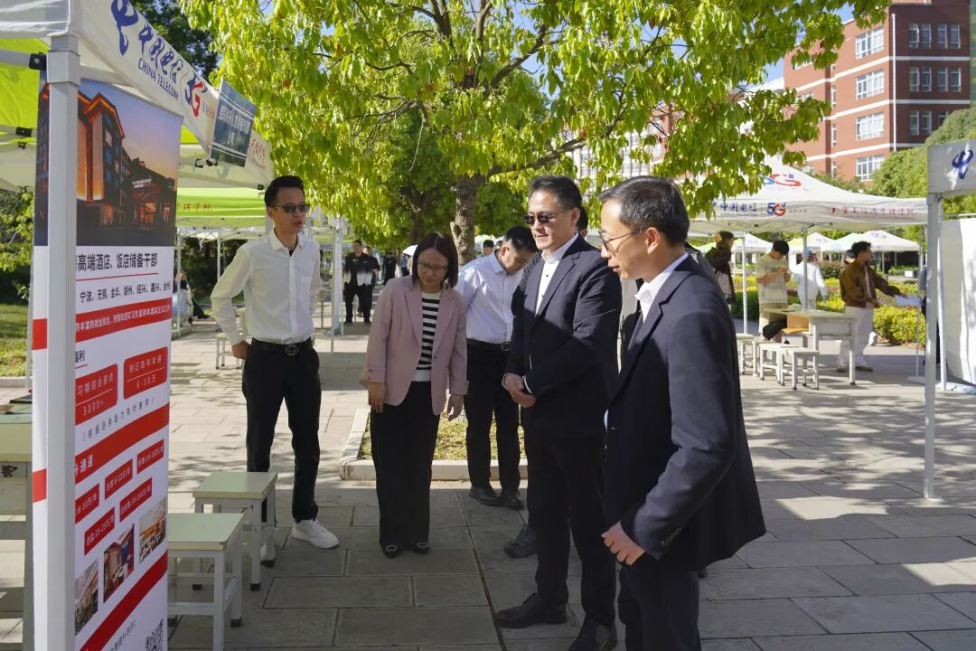 offer！签！ 第 8 张