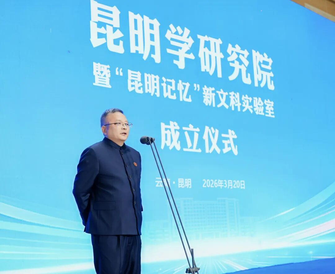 于荣光任院长‼️荣光影视艺术学院成立！ 第 15 张