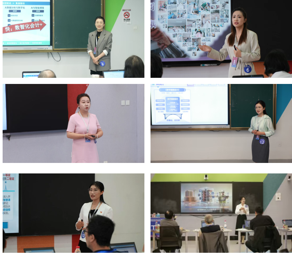 喜报!云经管教师在第六届全国高校教师教学创新大赛云南赛区中斩获特等奖1项、一等奖5项! 第 3 张 喜报!云经管教师在第六届全国高校教师教学创新大赛云南赛区中斩获特等奖1项、一等奖5项! 第 3 张