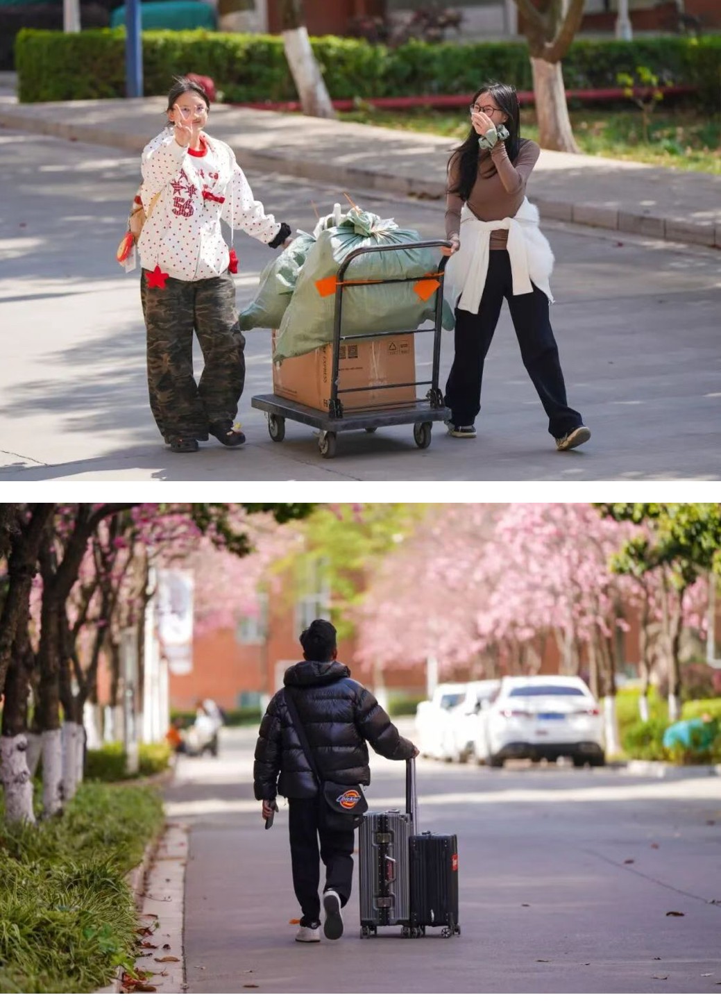 今天，云经管开学第一天！ 第 3 张