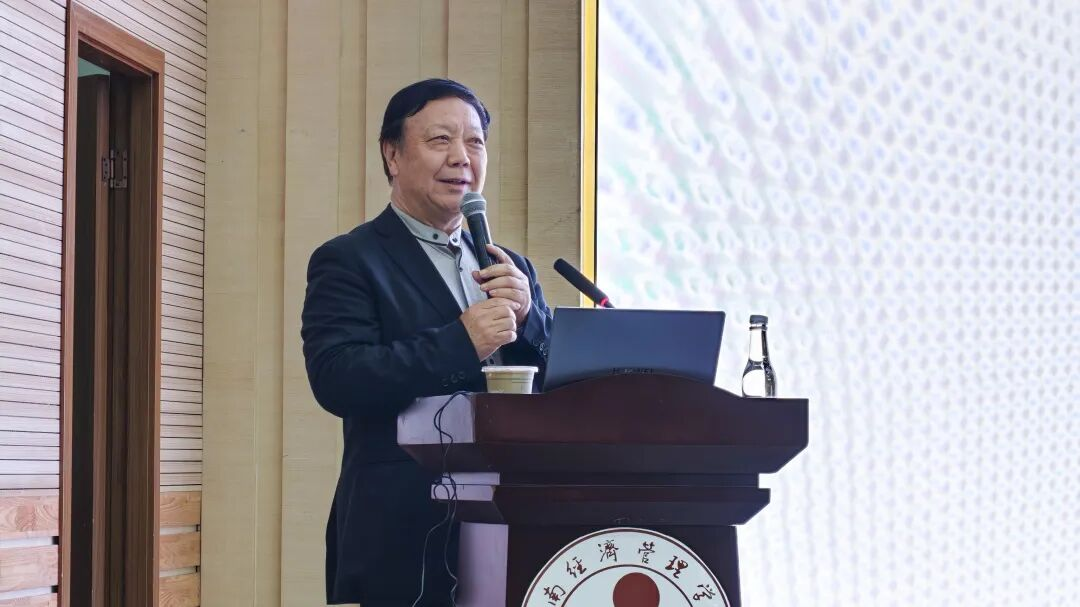 清华名师张夫也来了！ 第 1 张