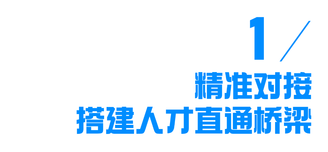 offer！签！ 第 2 张