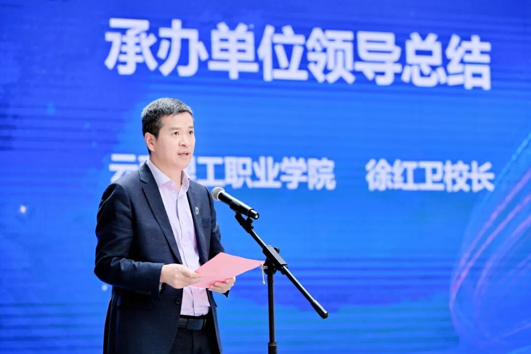 第十六届全国大学生电子商务 “三创赛” 省赛在云经管圆满落幕 第 22 张 第十六届全国大学生电子商务 “三创赛” 省赛在云经管圆满落幕 第 22 张
