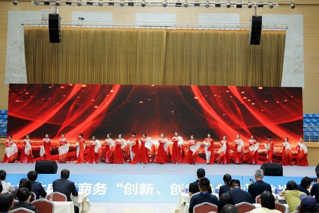 第十六届全国大学生电子商务 “三创赛” 省赛在云经管圆满落幕 第 21 张 第十六届全国大学生电子商务 “三创赛” 省赛在云经管圆满落幕 第 21 张