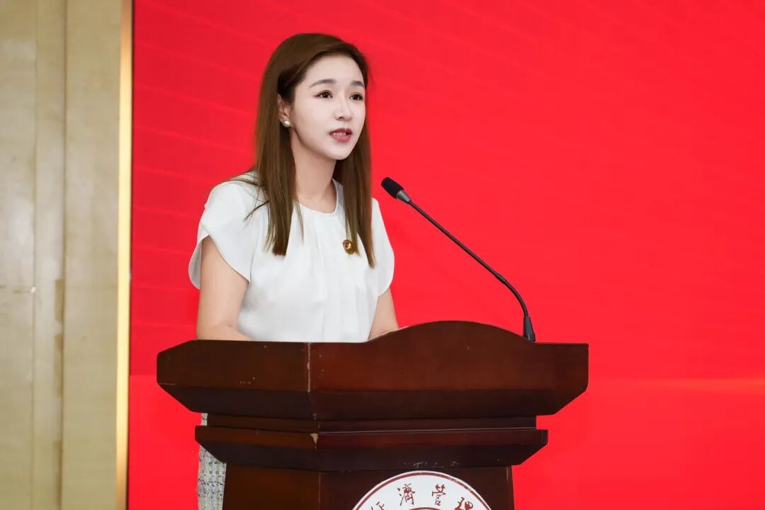 云南经济管理学院举行第42个教师节暨表彰大会 第 2 张 云南经济管理学院举行第42个教师节暨表彰大会 第 2 张