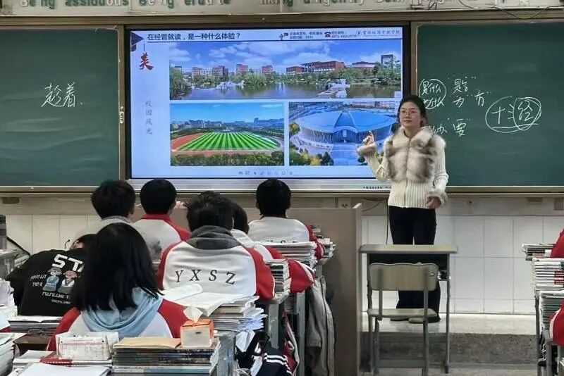 寒假回母校,他们只为这件事‼️ 第 6 张 寒假回母校,他们只为这件事‼️ 第 6 张