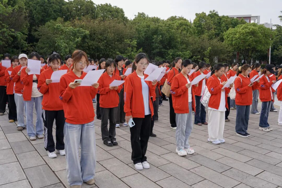 今天，你读书了吗？ 第 9 张