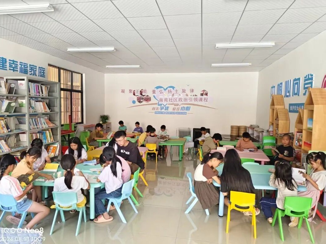 笔试第一!他圆梦家乡公务员! 第 4 张 笔试第一!他圆梦家乡公务员! 第 4 张