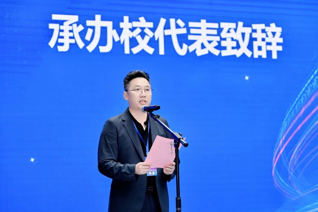第十六届全国大学生电子商务 “三创赛” 省赛在云经管圆满落幕 第 8 张 第十六届全国大学生电子商务 “三创赛” 省赛在云经管圆满落幕 第 8 张