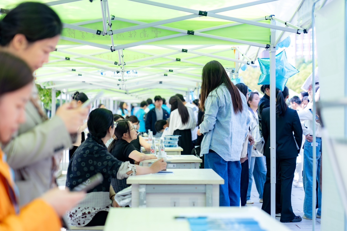“启程马年 健康安宁”云南经济管理学院医学院专场招聘会圆满举行 第 1 张
