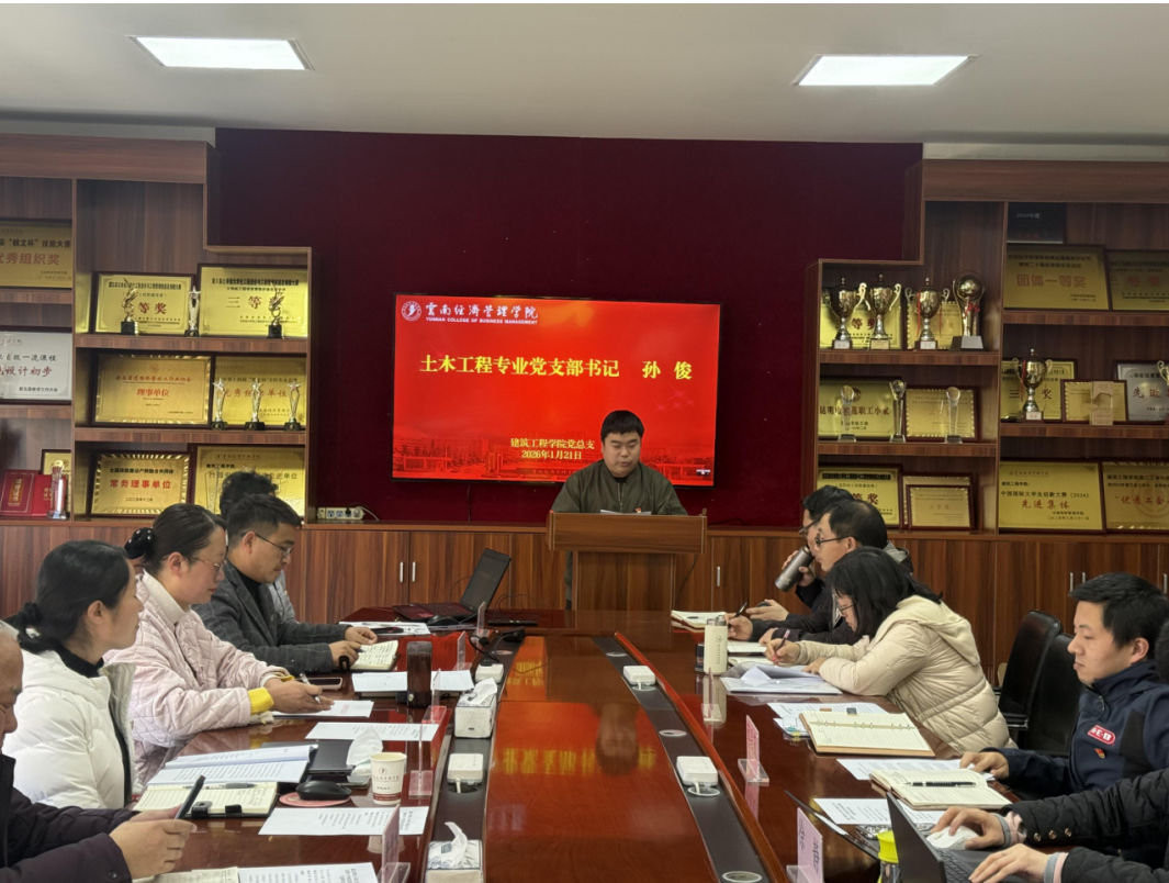 屏幕截图 2026-02-26 210144.png