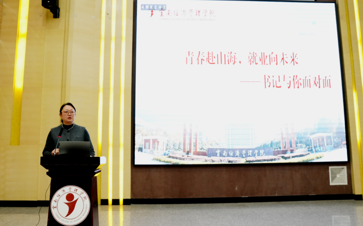 屏幕截图 2026-03-16 204505.png 屏幕截图 2026-03-16 204505.png