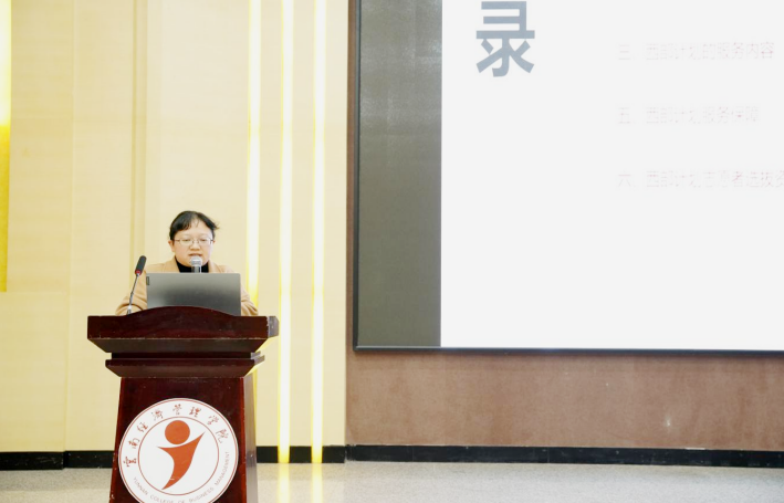 屏幕截图 2026-03-16 222046.png