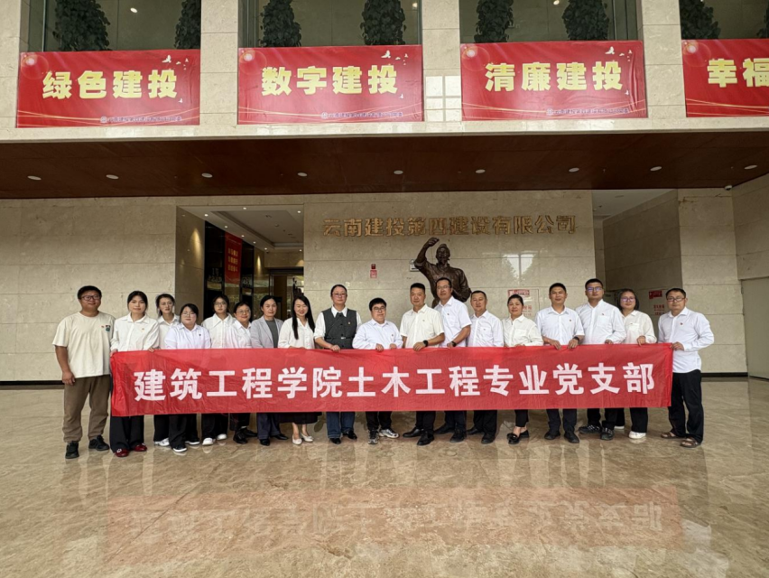 屏幕截图 2026-05-07 182121.png