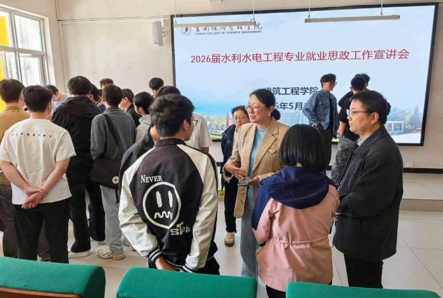 屏幕截图 2026-05-15 215016.png