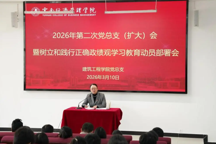 屏幕截图 2026-05-27 213453.png