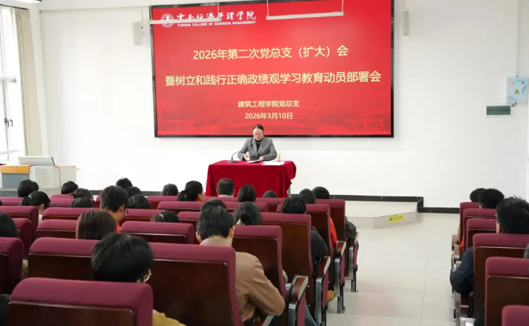屏幕截图 2026-05-27 213515.png