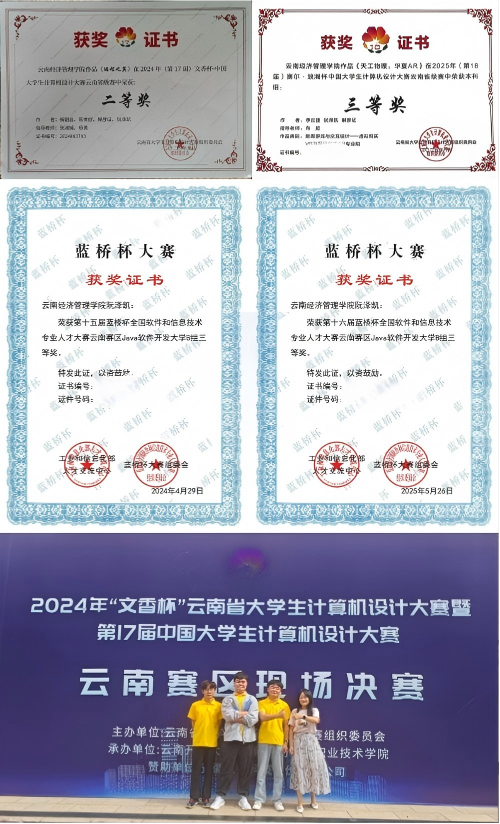 图 1.png