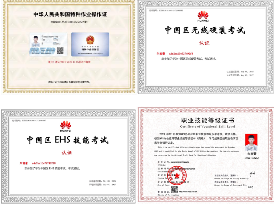 screenshot_2026-03-20_15-34-44.png screenshot_2026-03-20_15-34-44.png