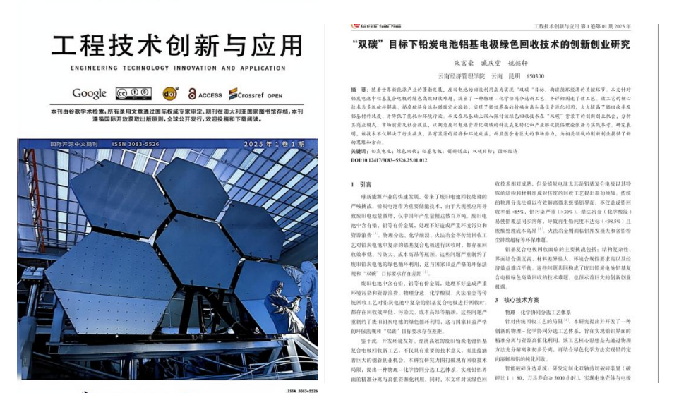 screenshot_2026-03-20_15-35-37.png screenshot_2026-03-20_15-35-37.png