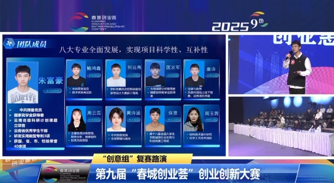 WPS图片(1).jpeg WPS图片(1).jpeg