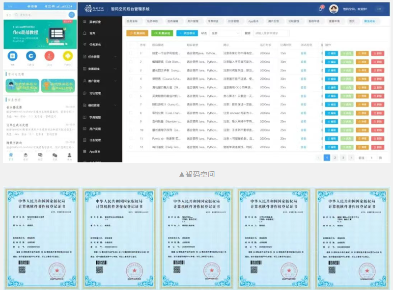 screenshot_2026-04-14_09-43-10.png screenshot_2026-04-14_09-43-10.png