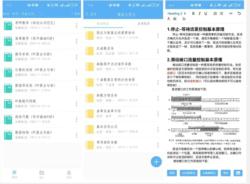 screenshot_2026-04-14_09-47-06.png screenshot_2026-04-14_09-47-06.png