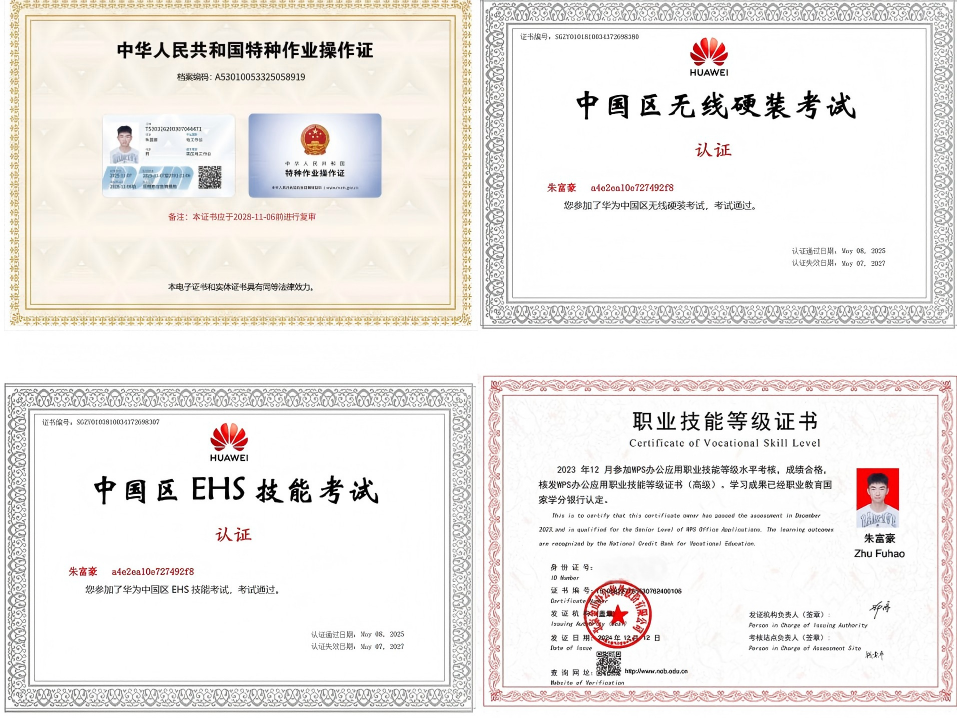 screenshot_2026-03-20_15-34-44.png