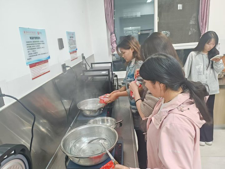 学院资讯 | 情暖元宵 师生同乐——智慧社区元宵节主题活动圆满举行 第 1 张 学院资讯 | 情暖元宵 师生同乐——智慧社区元宵节主题活动圆满举行 第 1 张