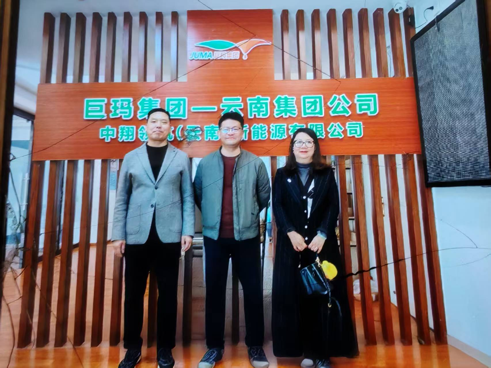 图片 2.png