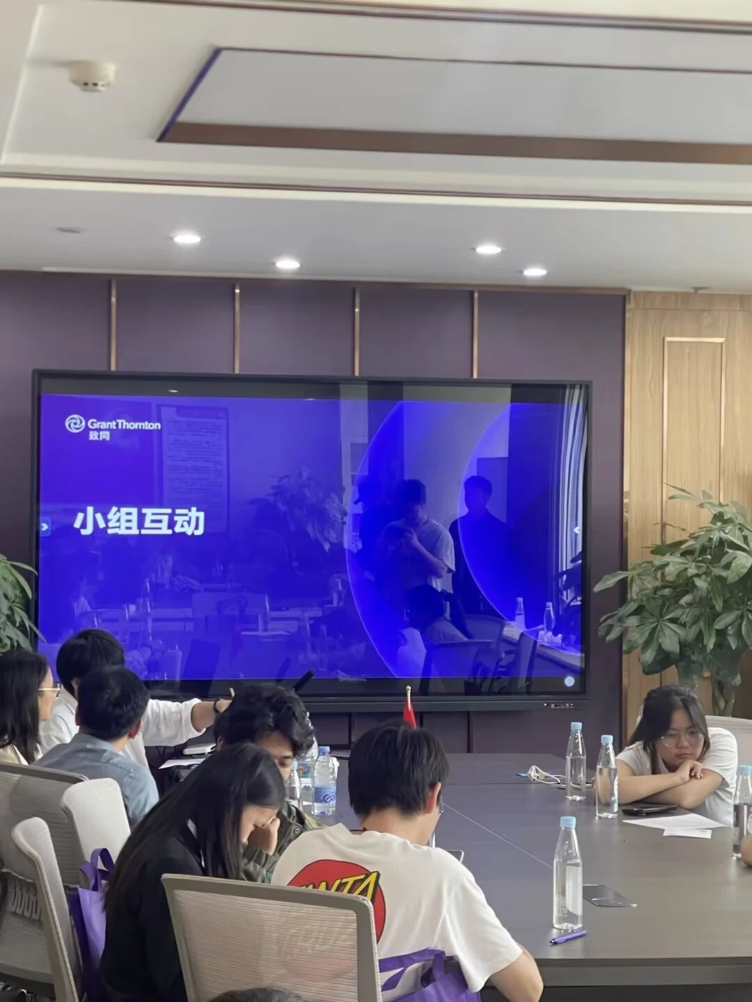 财会黄金赛道|云经管 CPA 菁英班火热招生!持证解锁高薪职业未来! 第 1 张 财会黄金赛道|云经管 CPA 菁英班火热招生!持证解锁高薪职业未来! 第 1 张