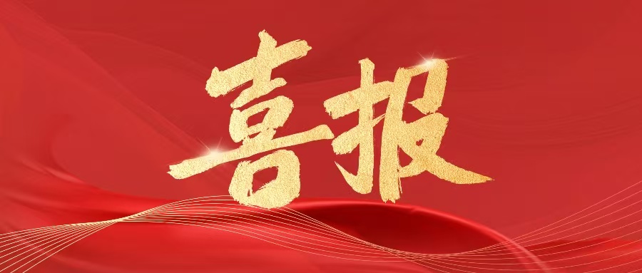 财会黄金赛道|云经管 CPA 菁英班火热招生!持证解锁高薪职业未来! 第 17 张 财会黄金赛道|云经管 CPA 菁英班火热招生!持证解锁高薪职业未来! 第 17 张