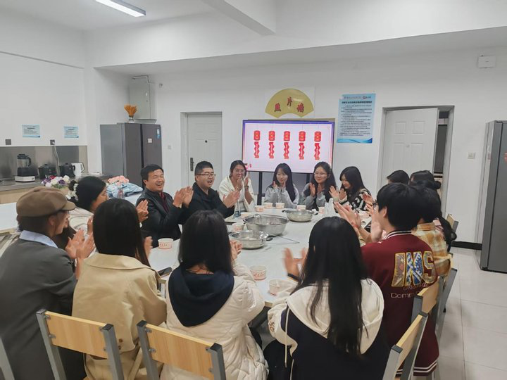 学院资讯 | 情暖元宵 师生同乐——智慧社区元宵节主题活动圆满举行 第 2 张 学院资讯 | 情暖元宵 师生同乐——智慧社区元宵节主题活动圆满举行 第 2 张