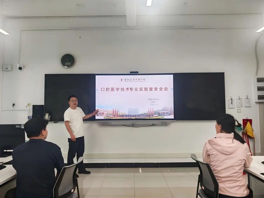 微信图片_2026-06-15_221342_213.jpg