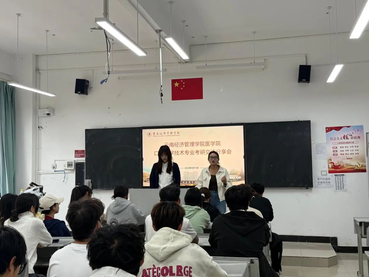 微信图片_2026-06-16_173245_979.jpg