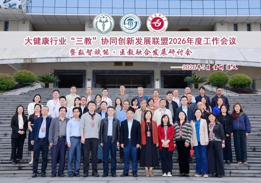 微信图片_2026-06-22_104356_032.jpg