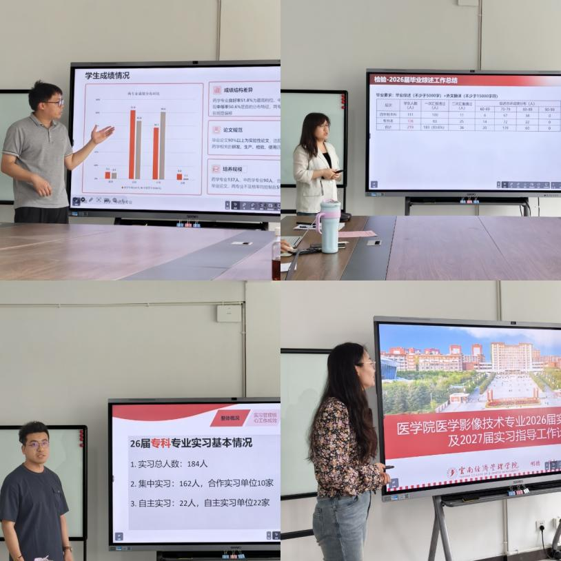 微信图片_2026-06-22_111644_899.png 微信图片_2026-06-22_111644_899.png