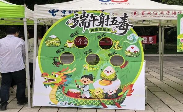 微信图片_2026-06-22_113628_448.jpg