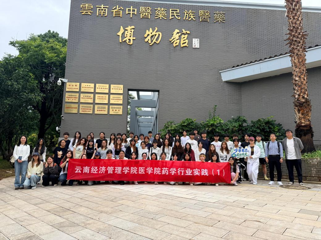 微信图片_2026-07-25_190945_712.png 微信图片_2026-07-25_190945_712.png