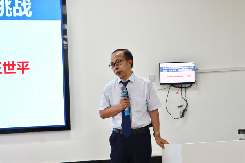 初识医路，筑梦启航｜医学院开展2026级新生入学专业教育 第 2 张