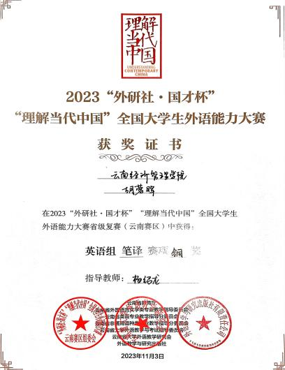 图片8.png