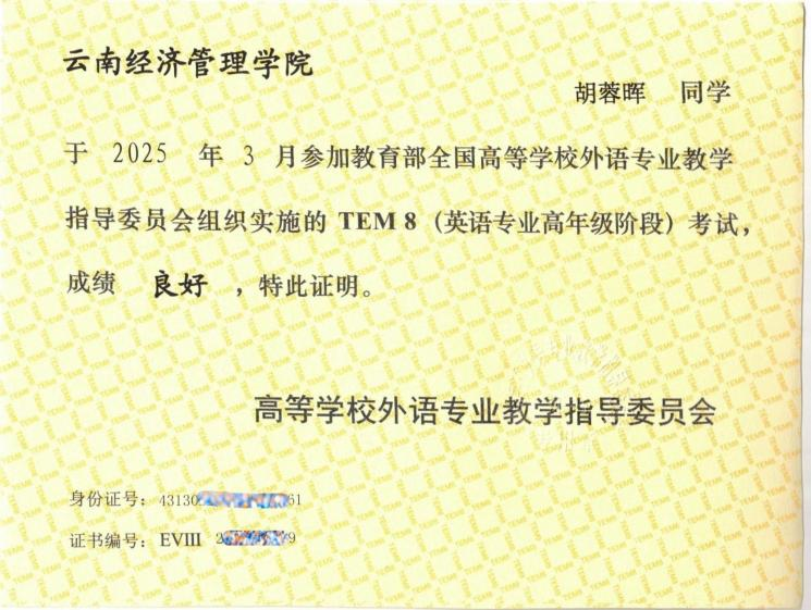 图片14.png