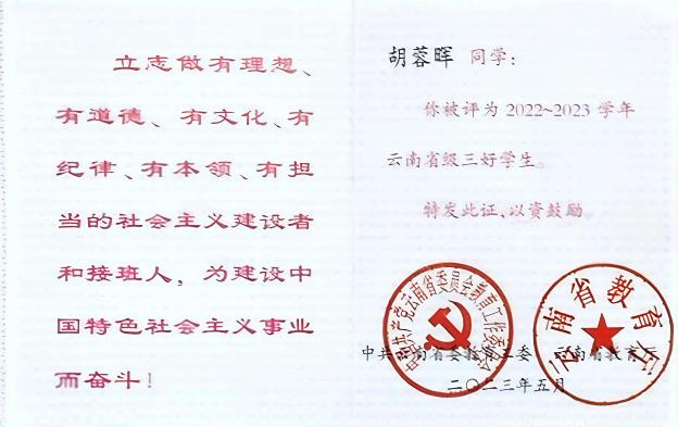 图片17.png