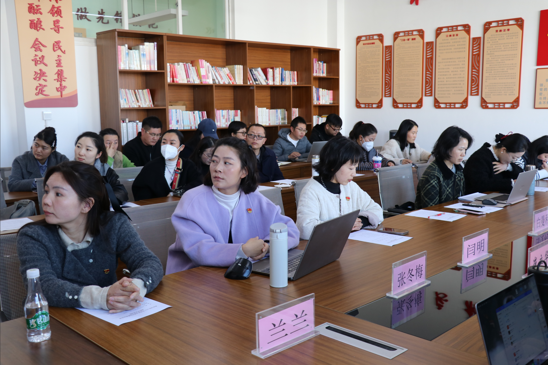 深学细悟创新理论 笃行实干育教兴党 ——教育学院党总支开展1月党的创新理论学习 第 5 张 深学细悟创新理论 笃行实干育教兴党 ——教育学院党总支开展1月党的创新理论学习 第 5 张