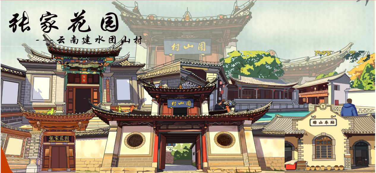 倒计时 1 天！“万象映界”明日启幕，免费观展邀您共赏 第 10 张