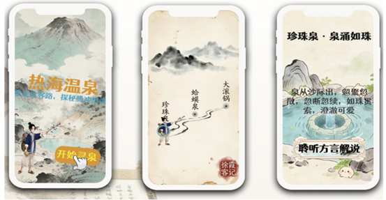 倒计时 1 天！“万象映界”明日启幕，免费观展邀您共赏 第 13 张